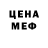 Дистиллят ТГК жижа Halyna Igan