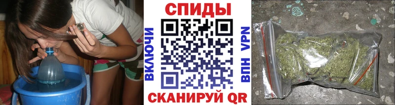 Бутират 1.4BDO  mega ONION  Полярные Зори 