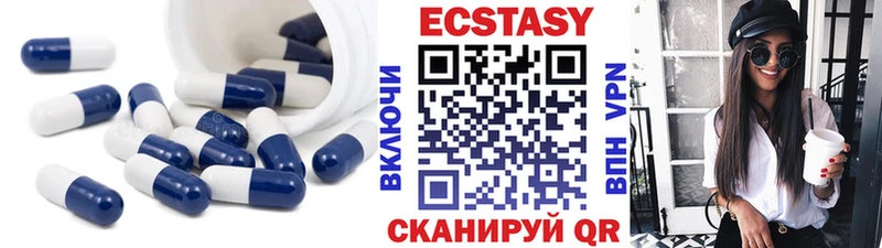 Ecstasy louis Vuitton  Полярные Зори 