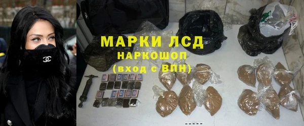 spice Козловка