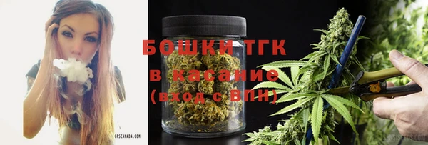 метамфетамин Коряжма