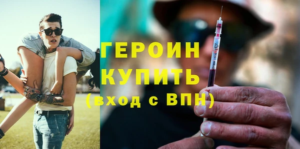 меф Костерёво