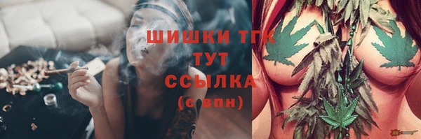 метамфетамин Коряжма