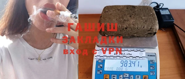 кокаин Козельск