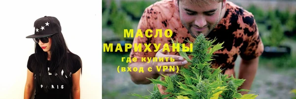 гашик Корсаков