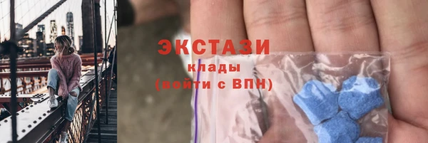 spice Козловка