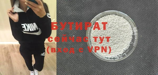 гашик Корсаков