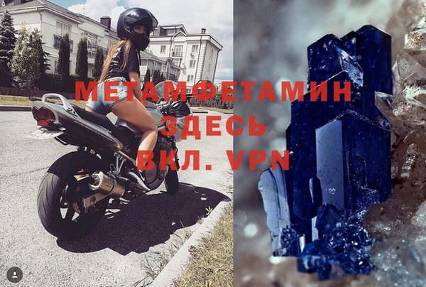 spice Козловка