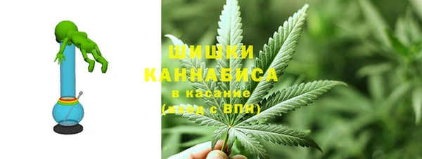 меф Костерёво