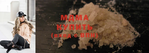 синтетический гашиш Киренск