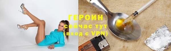 spice Козловка