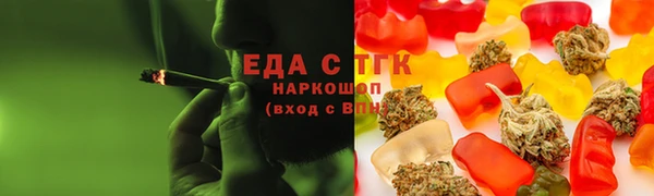 метамфетамин Коряжма