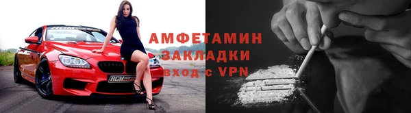 гашик Корсаков