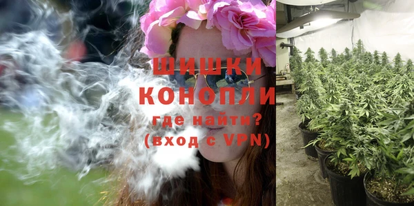 меф Костерёво