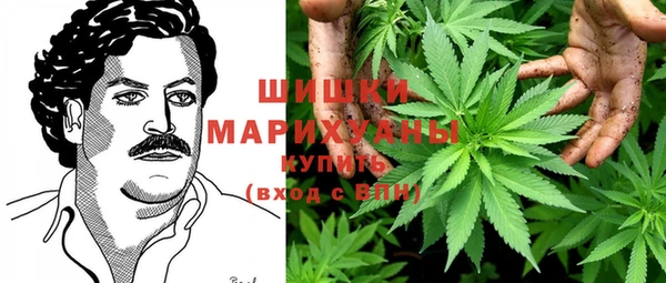 кокаин Козельск