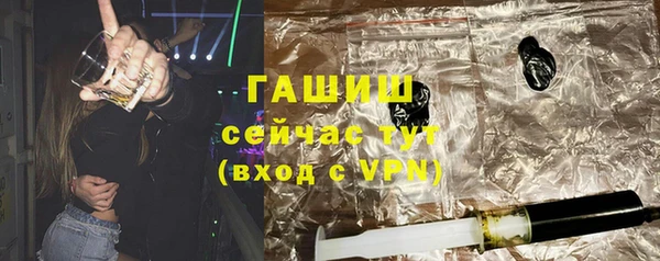 скорость mdpv Кодинск