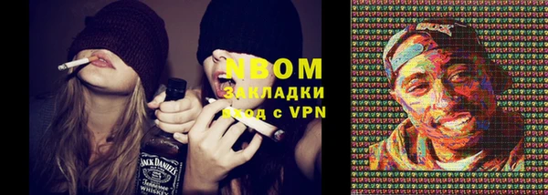 меф Краснотурьинск