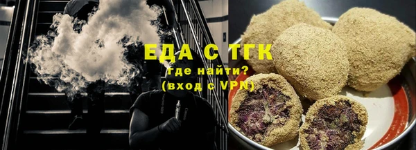 кокаин Козельск