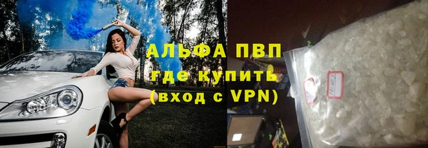 кокаин Козельск