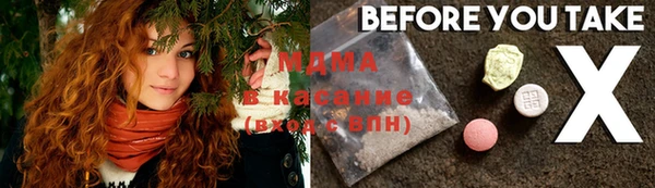 метамфетамин Коряжма