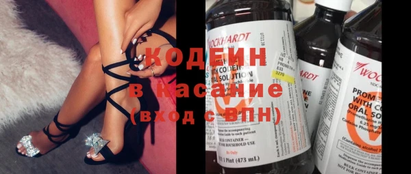 spice Козловка