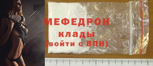 гашик Корсаков